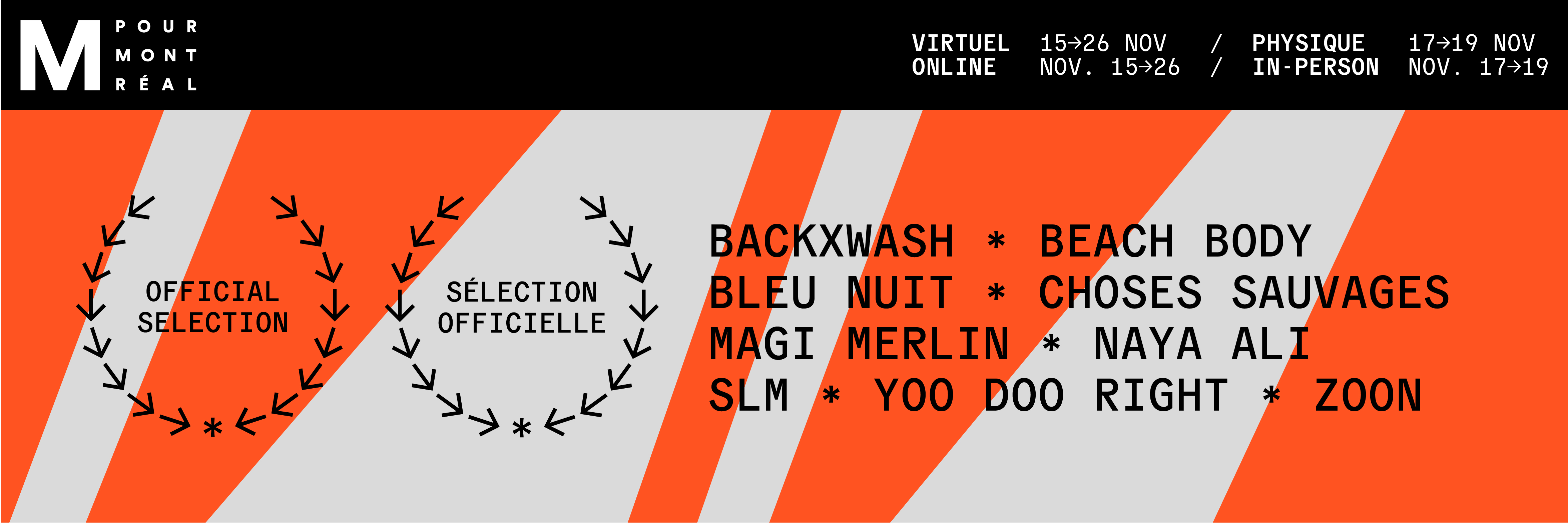 M for Montreal Announces First Round of Artists for its 2021 Edition!