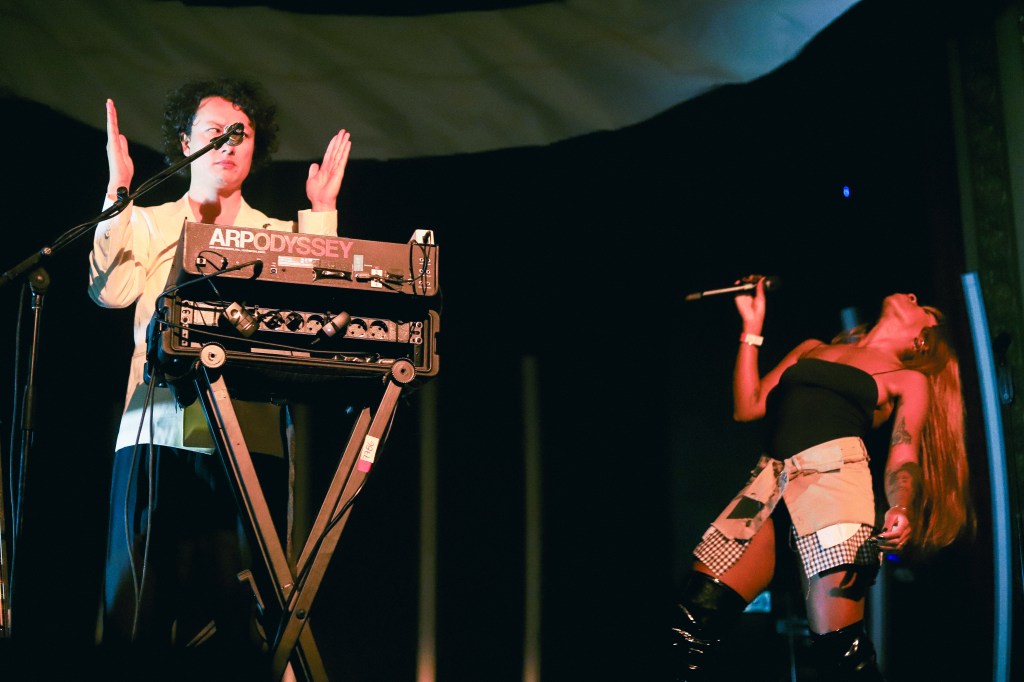 Charlotte Adigéry & Bolis Pupul by Sun Noor