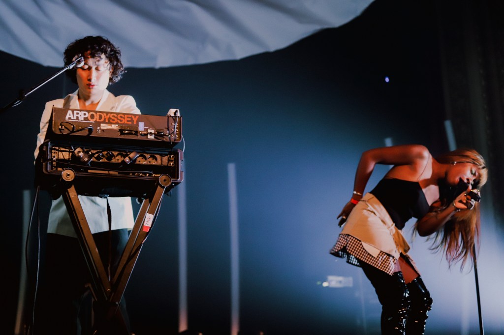 Charlotte Adigéry & Bolis Pupul by Sun Noor